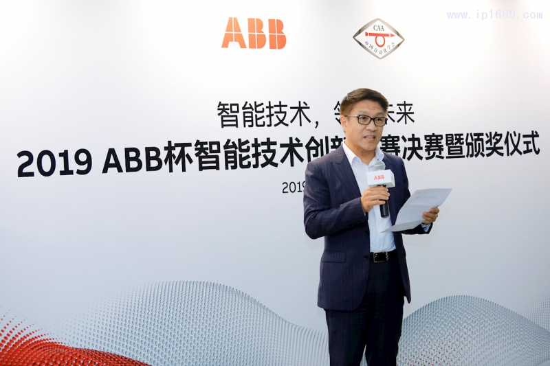 ABB集團高級副總裁、ABB（中國）有限公司總裁張志強先生