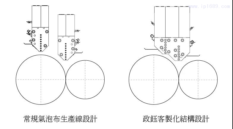 微信圖片_20200224105652