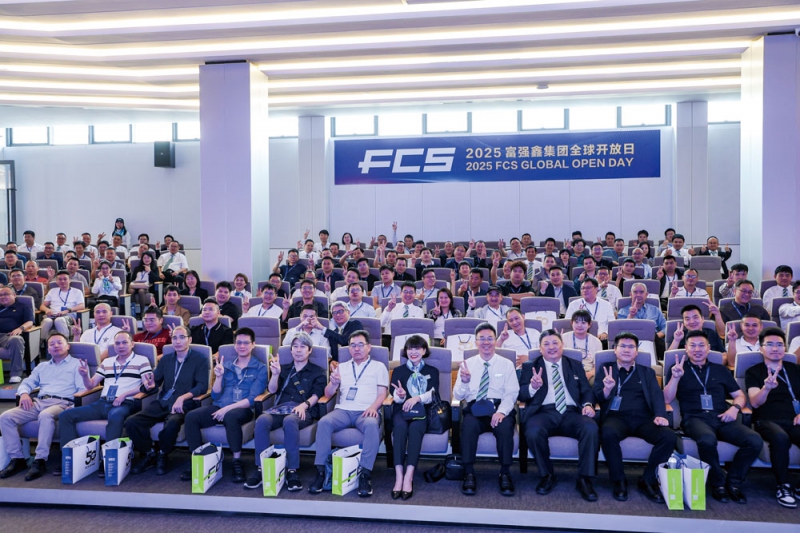 富強(qiáng)鑫攜行業(yè)伙伴、技術(shù)專家及全球客戶共同探秘多組分成型技術(shù)解決方案-拷貝