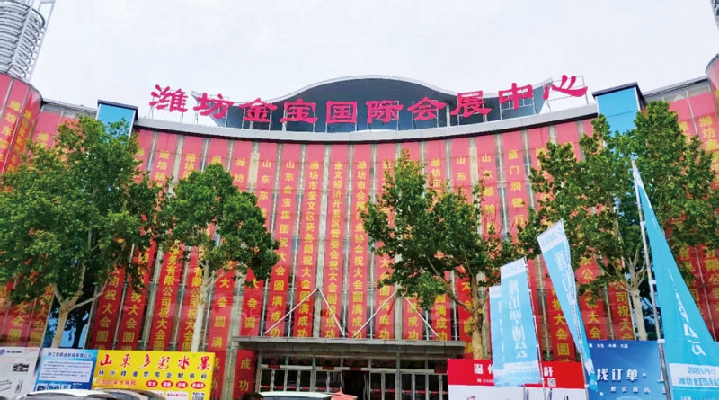 展覽規(guī)模超3萬平方米，聚焦行業(yè)前沿