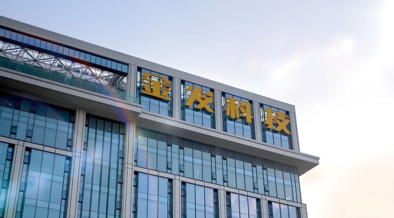 深耕綠色科技，破解塑料污染難題--